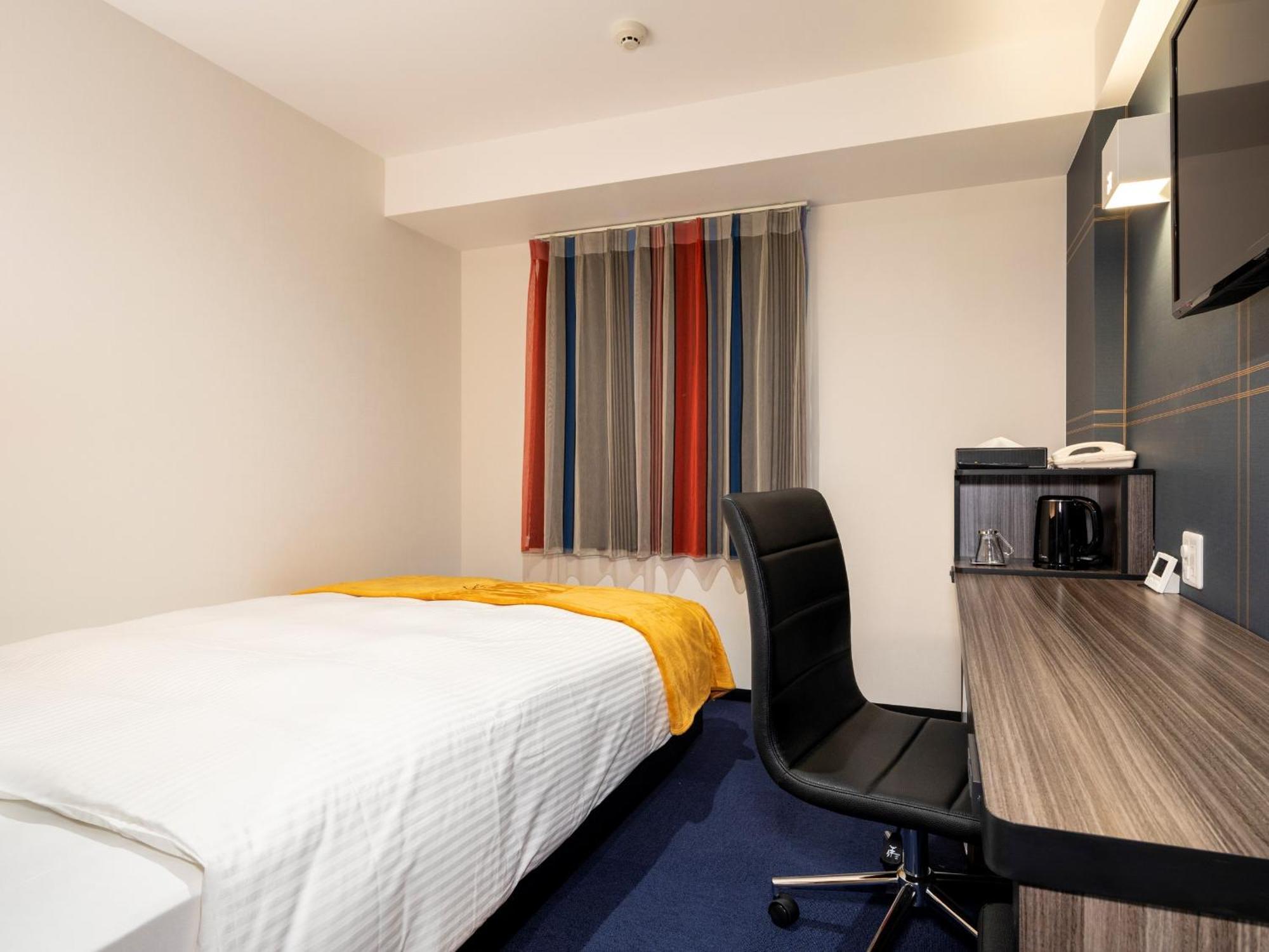 Rich Ekimae Hotel 3*