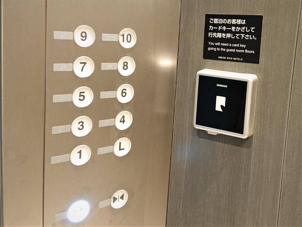Rich Ekimae Hotel 3*