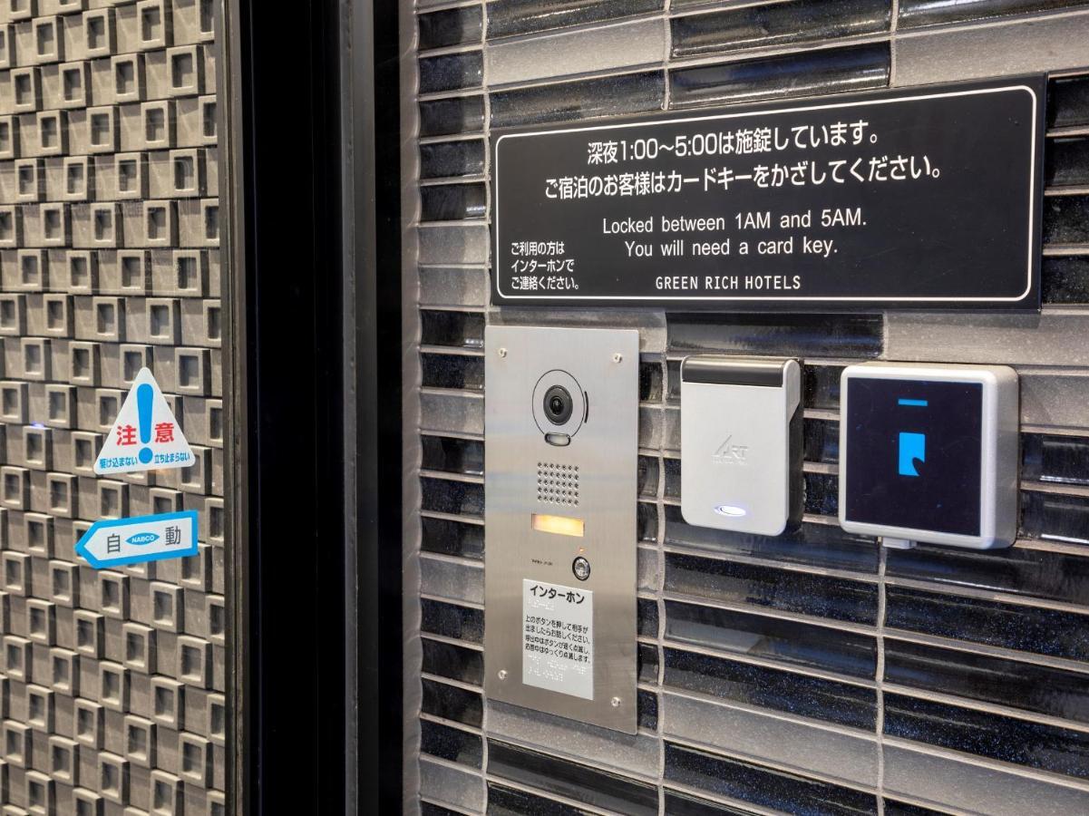 酒店 Rich Ekimae 3*